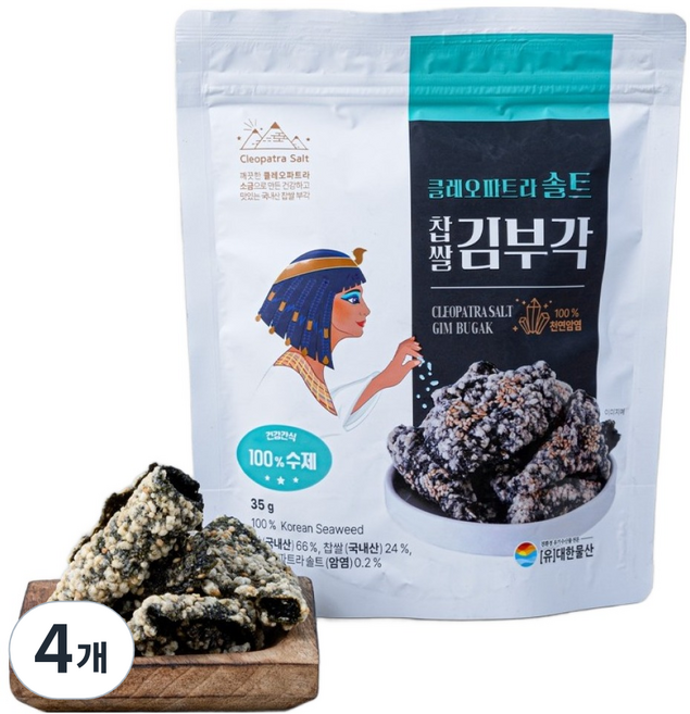 炸海苔糯米脆片, 4包, 35g