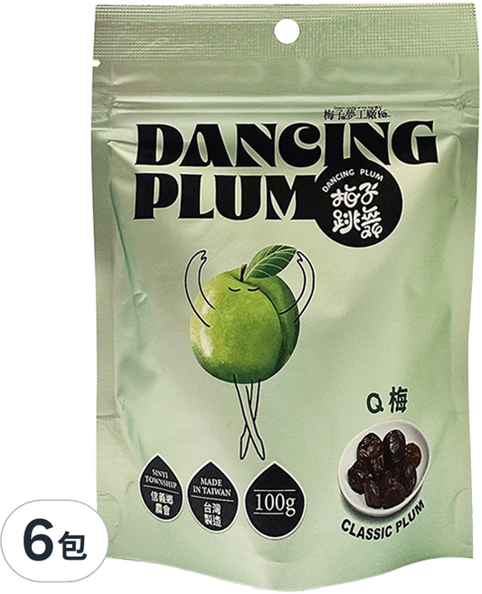 梅子夢工廠 梅子跳舞系列 Q梅, 6包, 100g