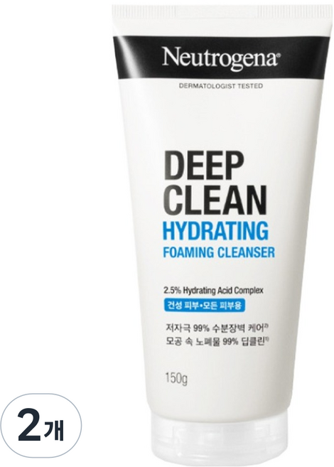 Neutrogena 深層潔淨保濕泡沫潔面乳, 2個, 150g