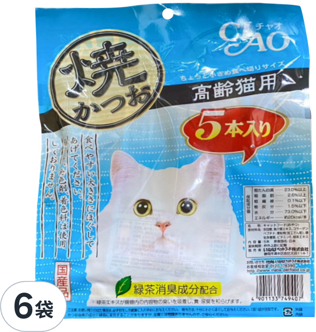 INABA CIAO 宗田鰹燒魚柳條 高齡貓, 海鮮, 110g, 6袋