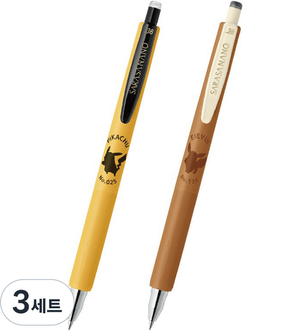 ZEBRA 斑馬牌 SARASA Nano 2筆 2入組 0.38mm, 皮卡丘,伊布(筆),黑色(墨水), 3套