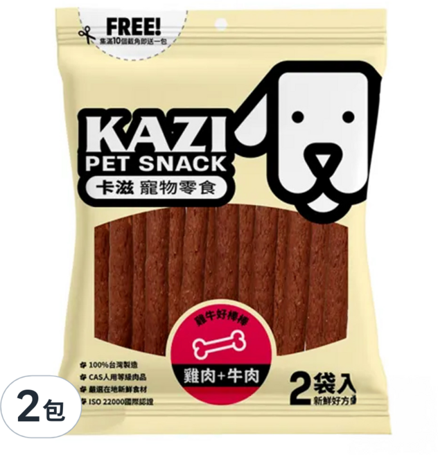 kazi 卡滋 雞牛好棒棒, 雞肉 + 牛肉, 200g, 2袋