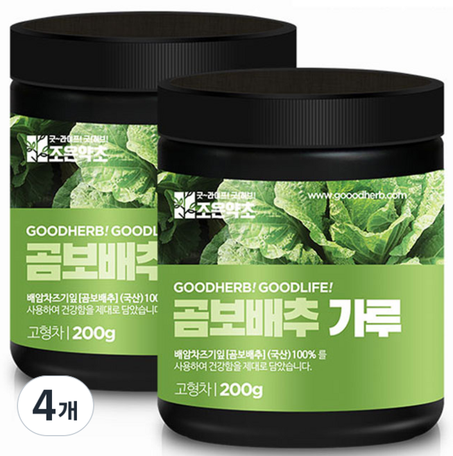 joeunyakcho 朝鮮薊粉, 4個, 200g