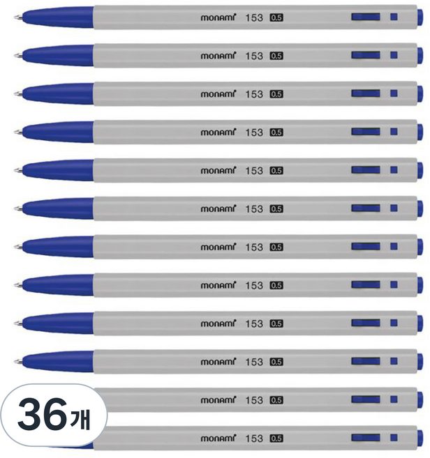 monAmi 153 油性原子筆 0.5mm, 藍色, 36個