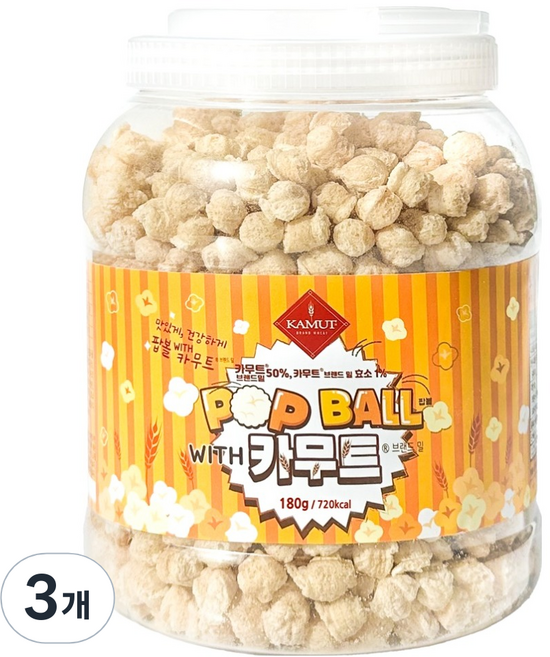 KAMUT 古代穀物爆米花 Brand Meal, 3個, 180g