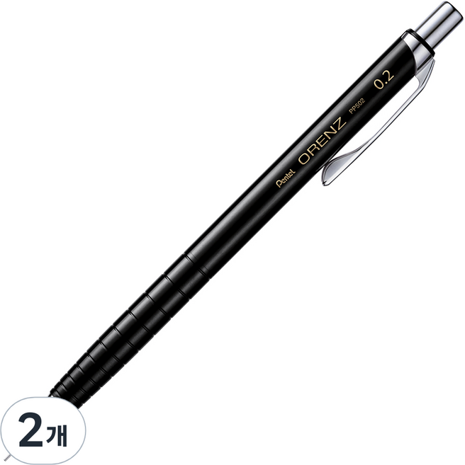 Pentel 飛龍文具 ORENZ 自動鉛筆 XPP502 黑色, 0.2mm, 2個
