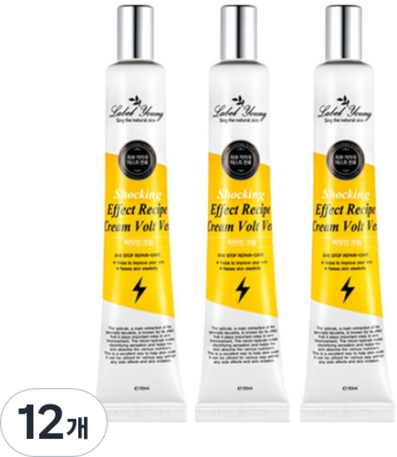Label Young 驚人效果食譜乳霜 Bolt版, 50ml, 12個