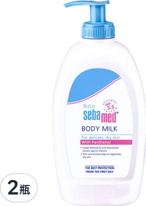sebamed 施巴 台灣公司貨 嬰兒舒敏乳液, 400ml, 2瓶