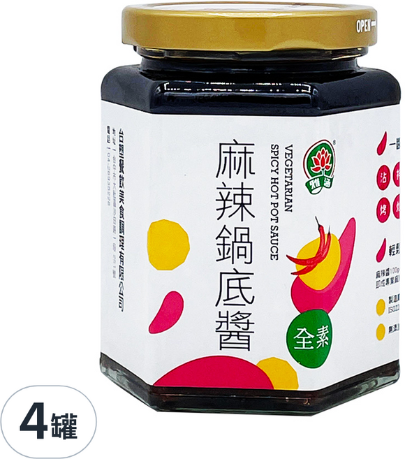 台塑餐飲 麻辣鍋底醬 全素, 280g, 4罐