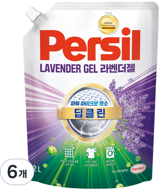 Persil 寶瀅 深層清潔超細緻洗滌 薰衣草凝膠兩用液體洗衣精 補充包, 6個, 2L
