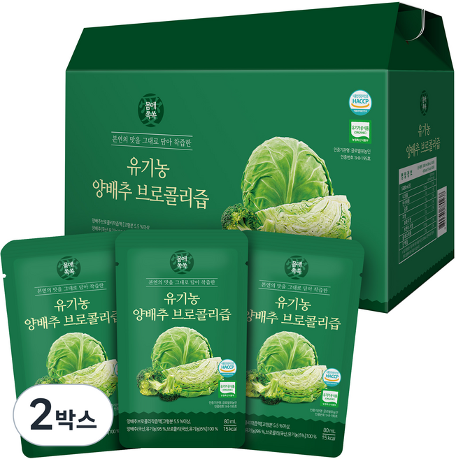 momaessokssok 高麗菜花椰菜汁隨身包, 2.4L, 2박스