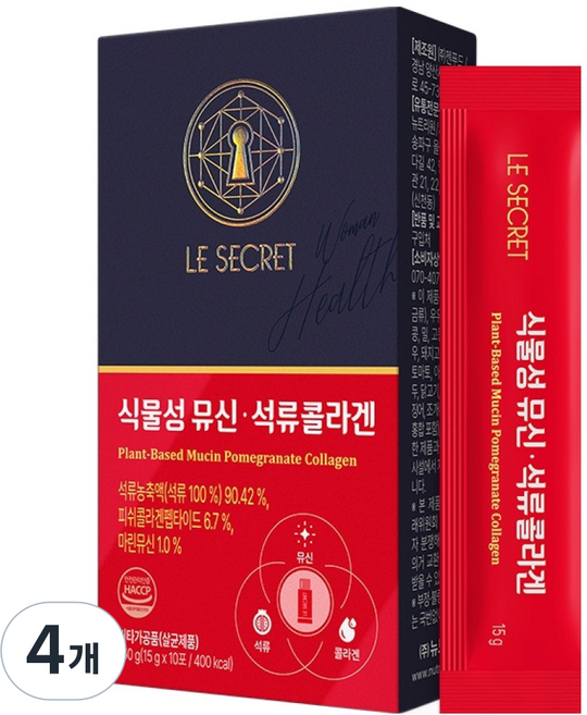 LE SECRET 金熙愛 植物黏蛋白 紅石榴膠原蛋白, 4個, 10冊