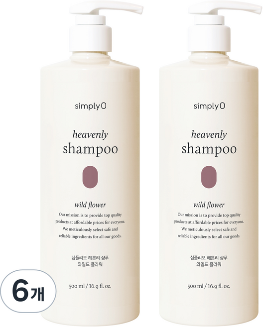 simplyO 天堂野花洗髮精, 500ml, 6個