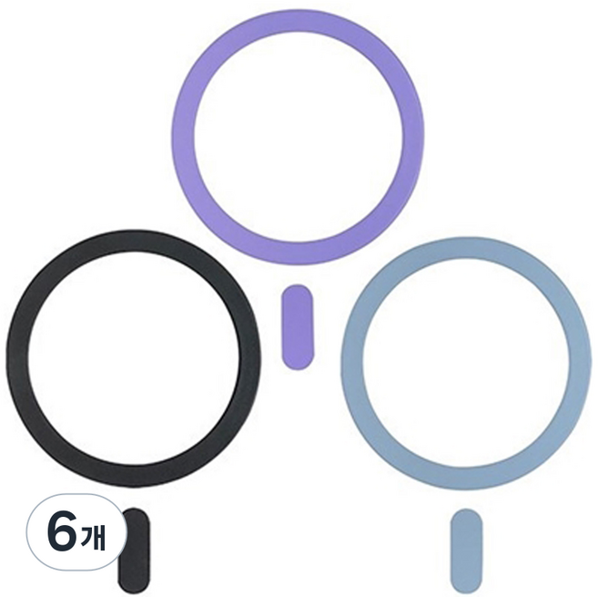 WatchWatch Galaxy 相容 MagSafe 磁吸環貼紙, 6個, 黑色, 紫色, 藍色