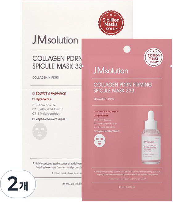 JMsolution 肌司研 膠原蛋白PDRN緊緻微針面膜 333, 2個, 10入