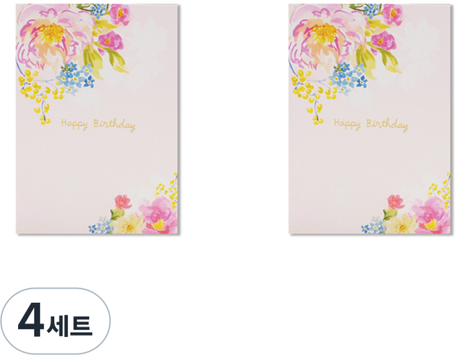 Hallmark 生日賀卡組, 4套, KED2217