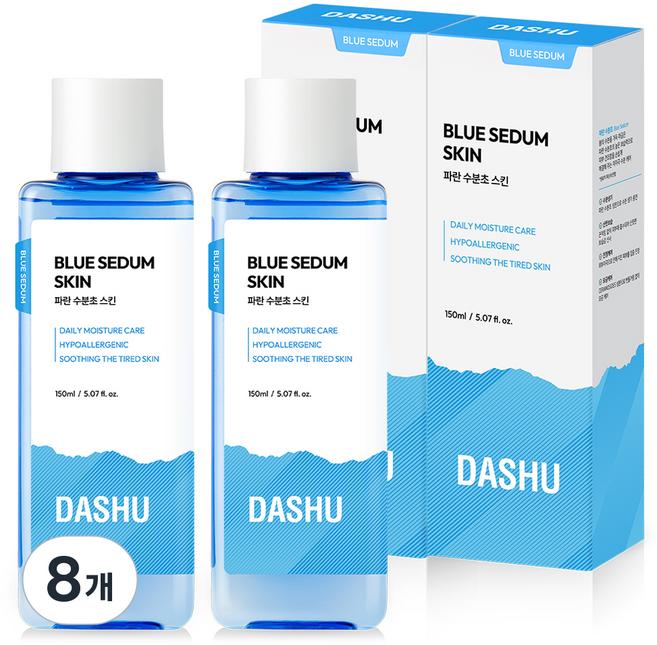 DASHU BOY藍色水潤草化妝水, 8個, 150ml