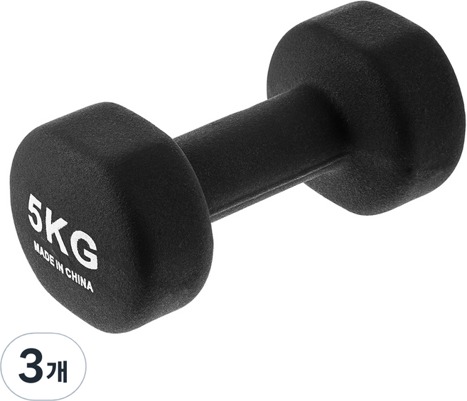 comet 經典啞鈴 5kg, 黑色, 3個