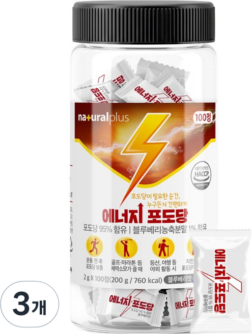 naturalplus 能量葡萄糖糖果, 3個, 100錠