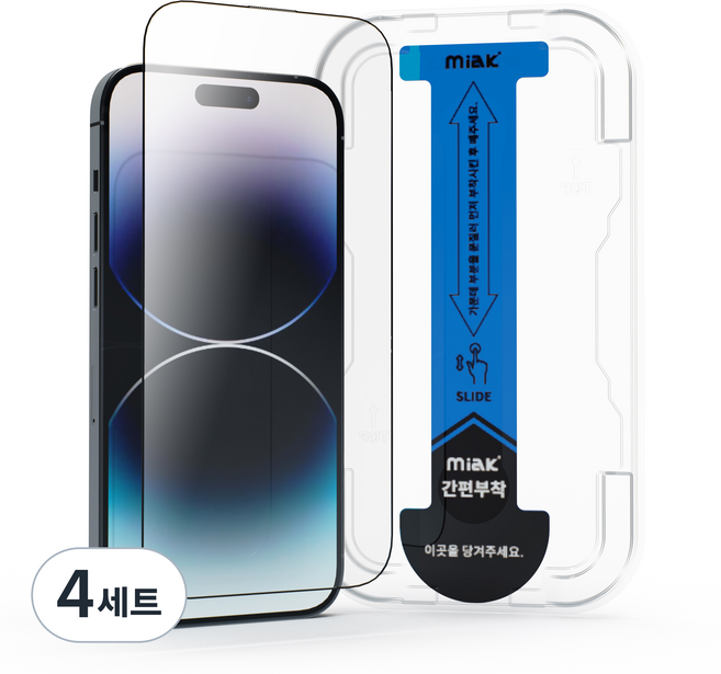 miak 簡易黏貼鋼化玻璃手機螢幕保護貼組, 4套