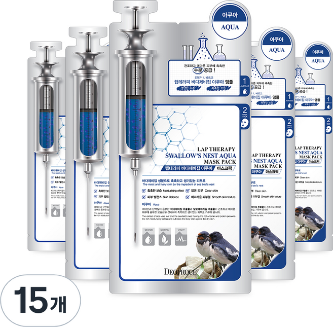 DEOPROCE 迪普詩 OVCOS Lab Therapy 海濱鳥巢水潤 2 STEP 安瓶面膜, 1入, 15個