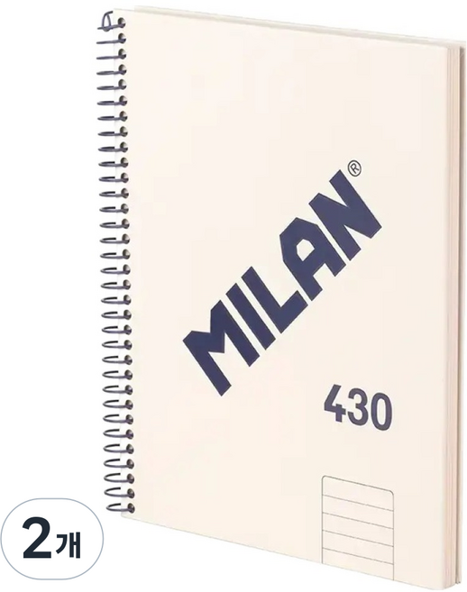 MILAN 1918 可撕式線圈筆記本 A5, 2個, 米色