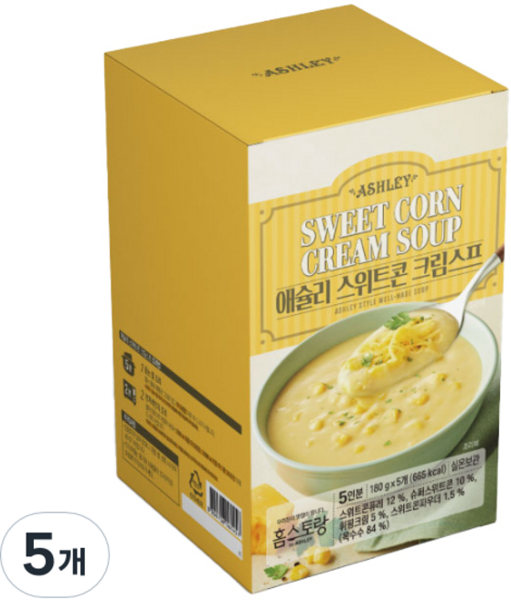 Homestaurant 甜玉米奶油濃湯, 180g, 5個