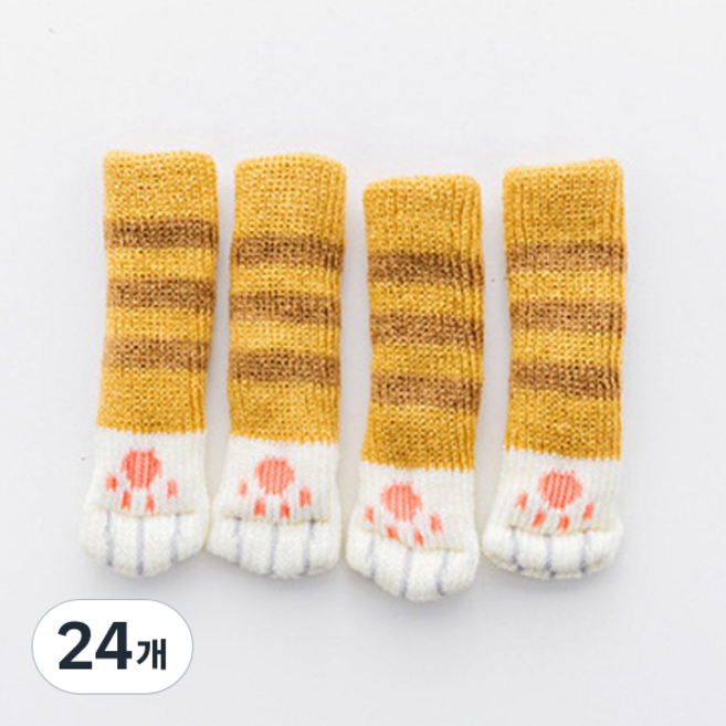 THE ZAKKA Neko Living 可愛貓咪椅腳套, F款