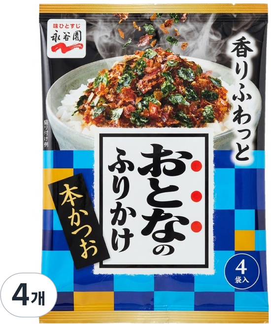 Nagatanien 永谷園 香鬆 鮪魚口味, 4個, 9.2g