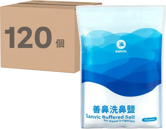 sanvic 善維 善鼻洗鼻鹽 洗鼻瓶專用 4.5g 60包, 2袋