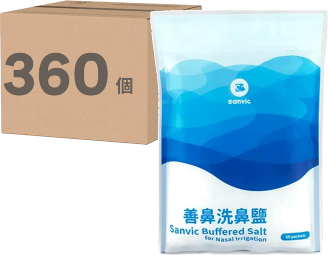 sanvic 善維 善鼻洗鼻鹽 洗鼻瓶專用 4.5g 60包, 6袋