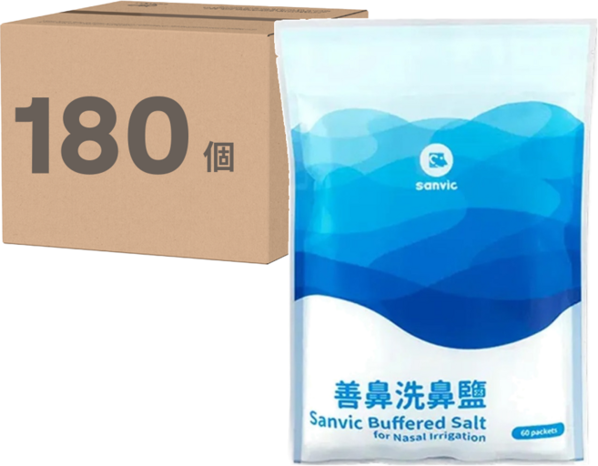 sanvic 善維 善鼻洗鼻鹽 洗鼻瓶專用 4.5g 60包, 3袋