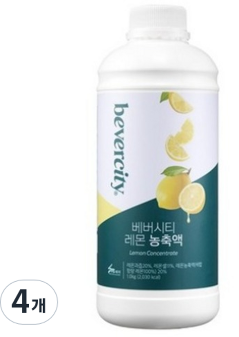 bevercity Semi 檸檬濃縮液, 1kg, 4瓶