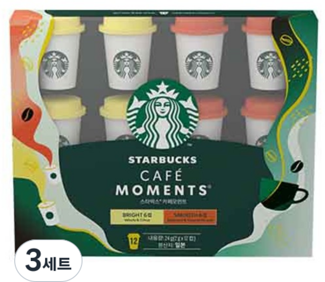 STARBUCKS 星巴克 Cafe Moment 迷你杯 2g 2款 x 6入組, 3套