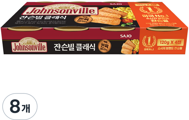Johnsonville 思潮 經典, 120g, 8個