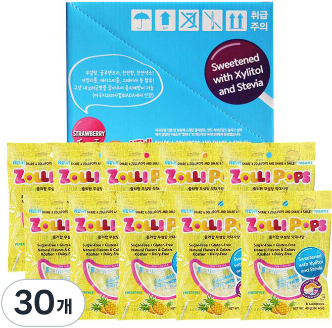 ZOLLI POPS 水果風味無糖棒棒糖, 40g, 鳳梨口味, 30袋