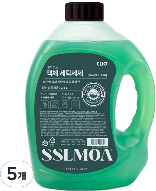 CLIO SULLMOA Power Clean 一般/滾筒兩用 牡丹香 中性液體洗衣精 正裝, 5個, 2.5L