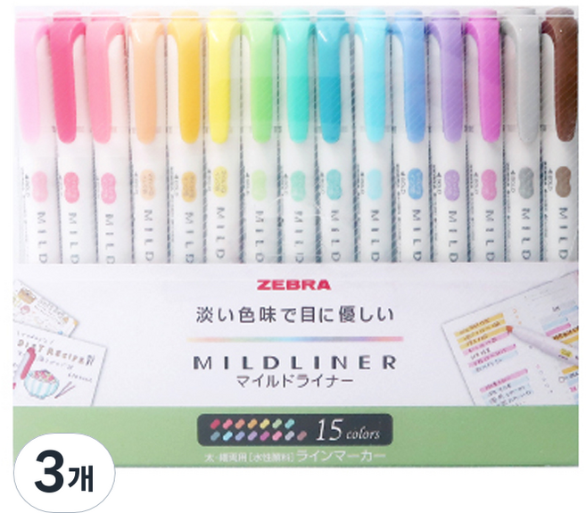 ZEBRA 斑馬牌 MILDLINER 水性螢光筆15色組, 混合顏色, 45個