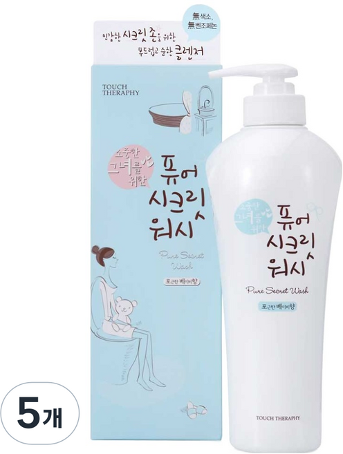 KWAILNARA Pure Secret 私密處清潔露 嬰兒爽身粉香, 500ml, 5個