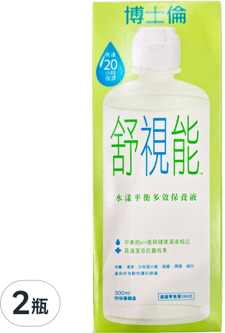 博士倫 舒視能 水漾平衡多效保養液, 300ml, 2瓶