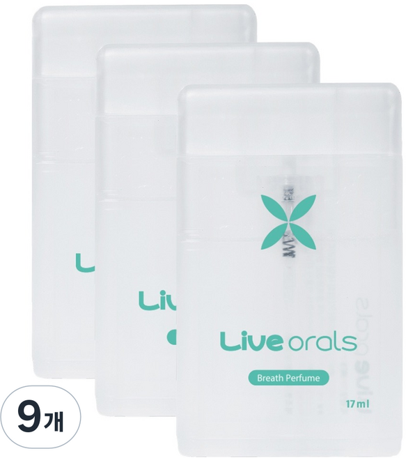 Live orals Brisperfume 去除口臭口腔噴霧, 17ml, 9個
