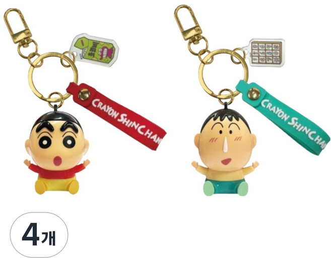 Shinchan 蠟筆小新 隨機皮丘公仔鑰匙圈 隨機出貨, 4個