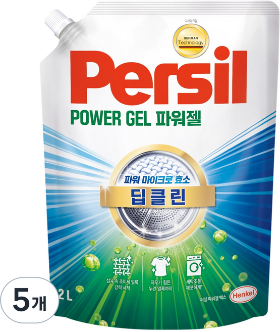 Persil 寶瀅 深層清潔 超細緻洗滌 強力洗衣凝露 兩用液體洗衣精 補充包, 2L, 5個