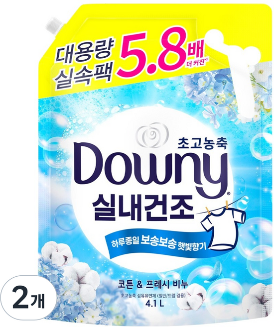 Downy 室內晾曬超濃縮衣物柔軟精 棉花&清新皂香 補充包, 2個, 4.1L