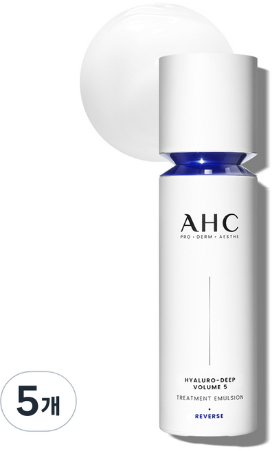 AHC 玻尿酸深層豐盈5修護乳液, 100ml, 5個
