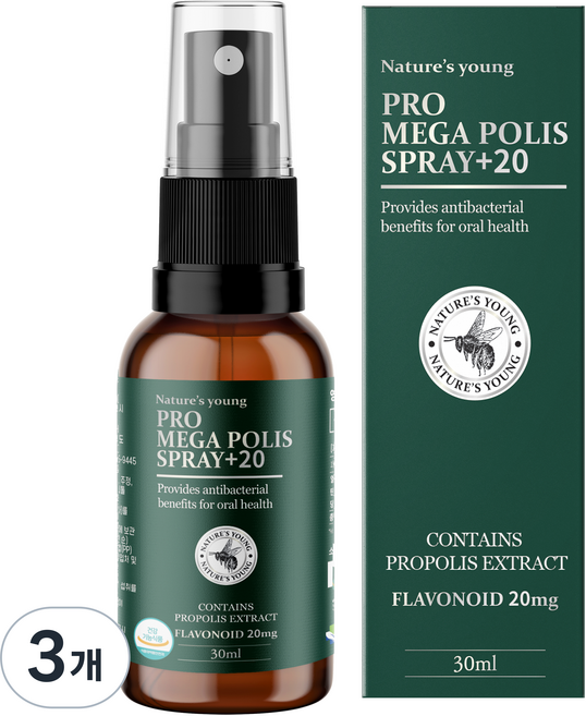 NatureSYoung 普羅米加蜂膠噴霧 Plus 20, 3個, 30ml