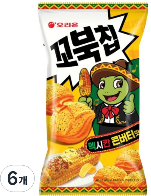 Orion 好麗友 KkobukChip 烏龜餅乾-關閉 墨西哥玉米片奶油口味, 6個, 445g