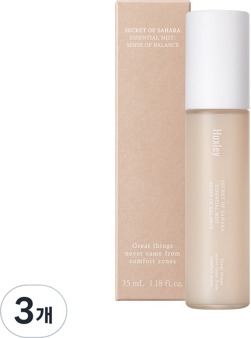 Huxley Essential Sense of Balance 噴霧, 35ml, 3個