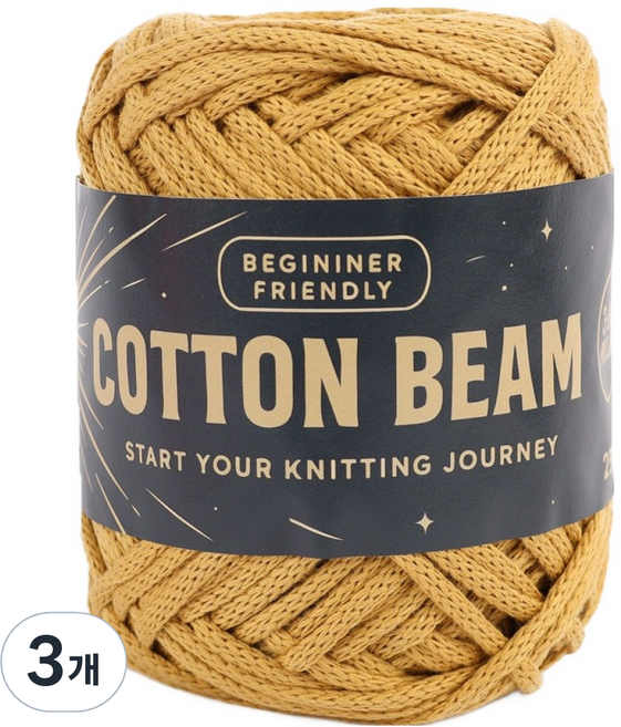 Brandyarn Cotton Beam 棉質粗線 編織線 250g 5mm, 3個, 12 芥末黃