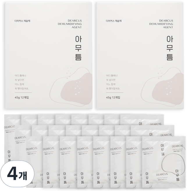 DEARCUS Amotteum 除濕劑 正裝 12入, 540g, 4個